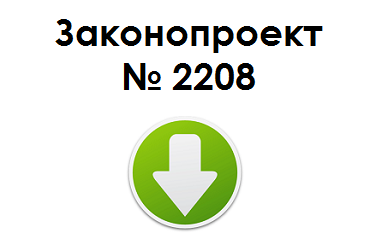 Операції з купівлі валюти у готівці обкладатимуть 1% збором