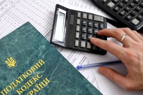 На виконання Держбюджету-2021 Мінфін підготував зміни до ПК: що чекає бізнес