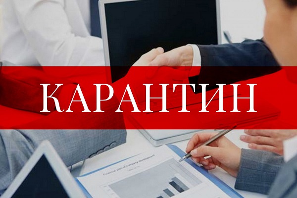 За які порушення карантинних вимог Держпродспоживслужба оштрафувала торговців продтоварами