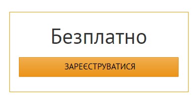 Помилки з податку на прибуток: способи виправлення