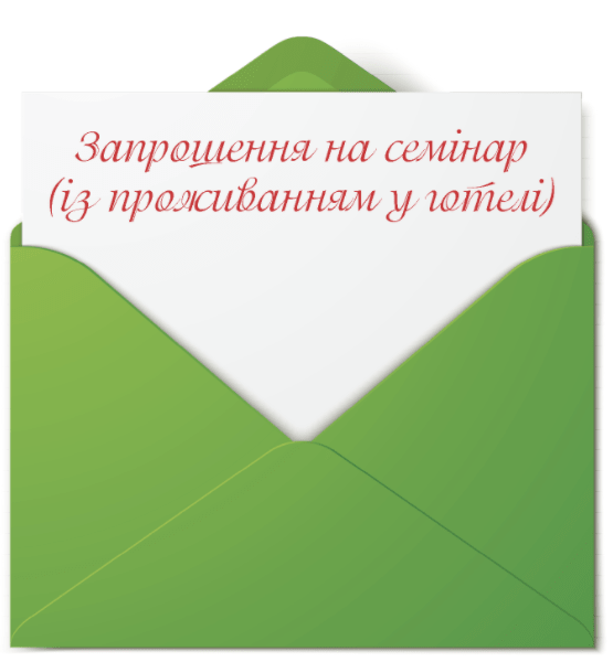 Головбух медичного КНП: готові рішення для звіту про доходи та витрати № 1-НС