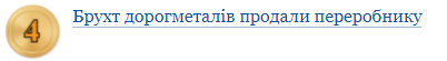 Ноябрьская копилка проводок для бухгалтера КНП