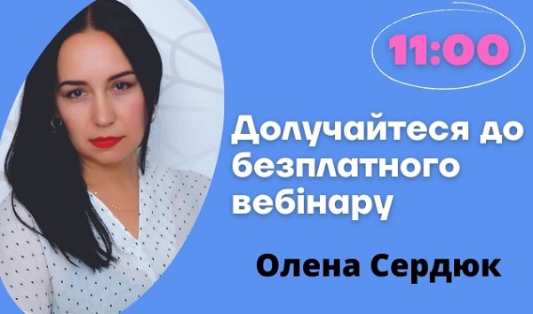 Податкове адміністрування 2022: нові козирі в рукаві у ДПС