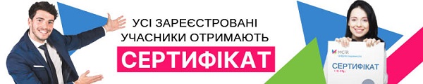 Закупівля сільгосппродукції у населення: коли та як утримувати податки