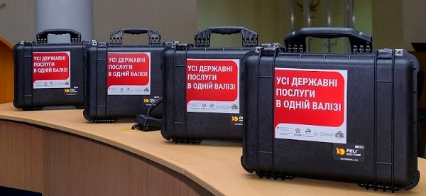 Мінцифри: українці зможуть отримувати адмінпослуги вдома