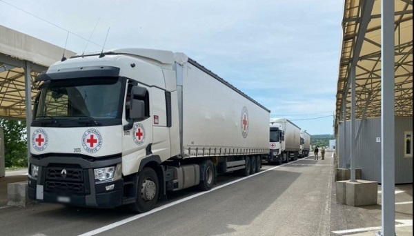 Як подати митну декларацію на ввезення гуманітарної допомоги в електронній формі