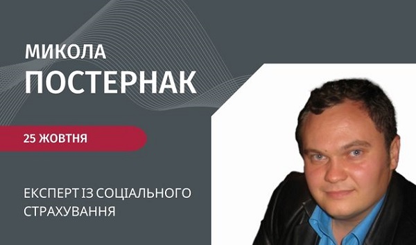 Е-лікарняний-2022: як опрацювати, обчислити й оплатити