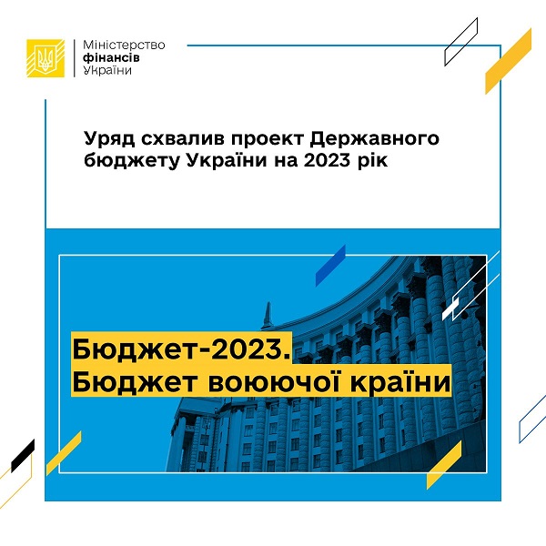 budget_2023_.jpg