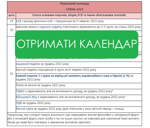 kalendar_01-.png