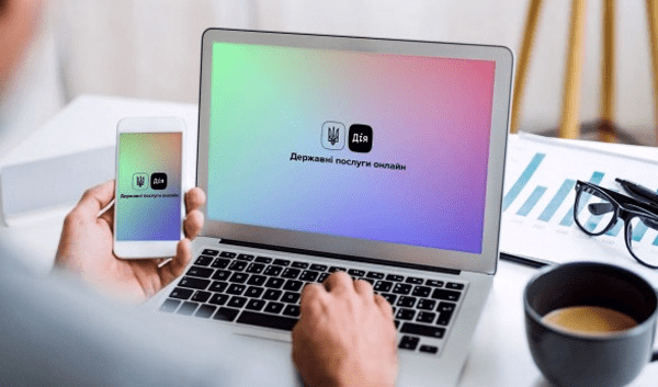 Е-декларацію про господарську діяльність заповнюйте на порталі «Дія»