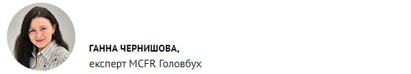 Експорт сільгосппродукції: що з ПДВ