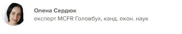 Перевірки відновили з 2 червня: як не втрапити в халепу