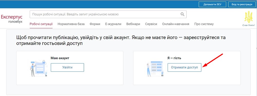 Шпаргалка із заповнення нової ПДВ-декларації з додатками