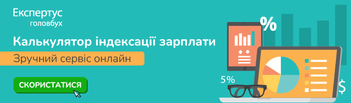 Статичний блок для запитань-відповідей