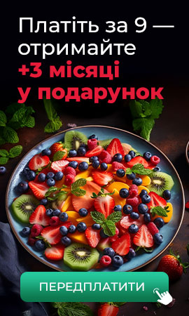 Права колонка статичний блок 2