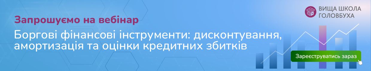 Как заключить договор аренды коммерческой недвижимости и избежать возможных потерь