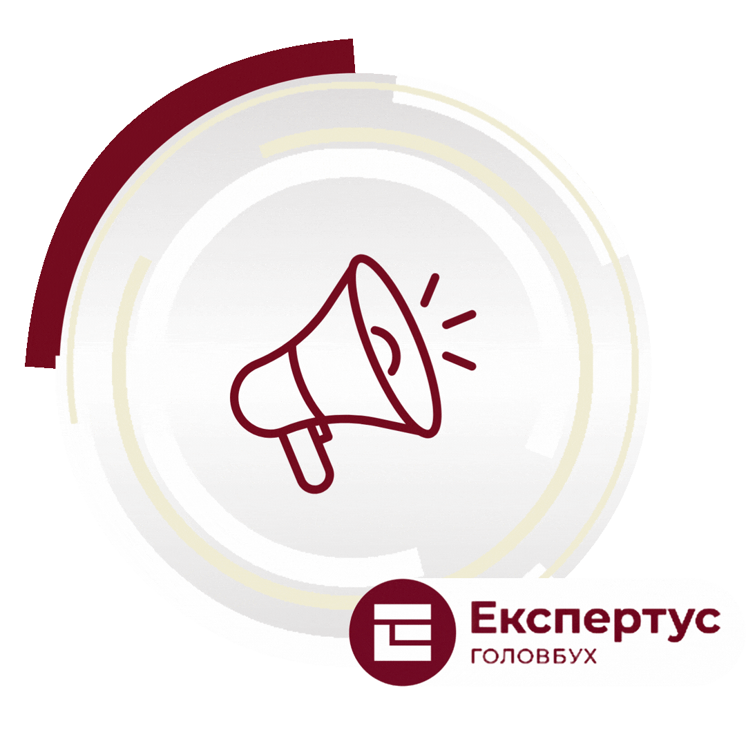 Ваше підприємство постраждало від обстрілу — звертайтеся до нас!