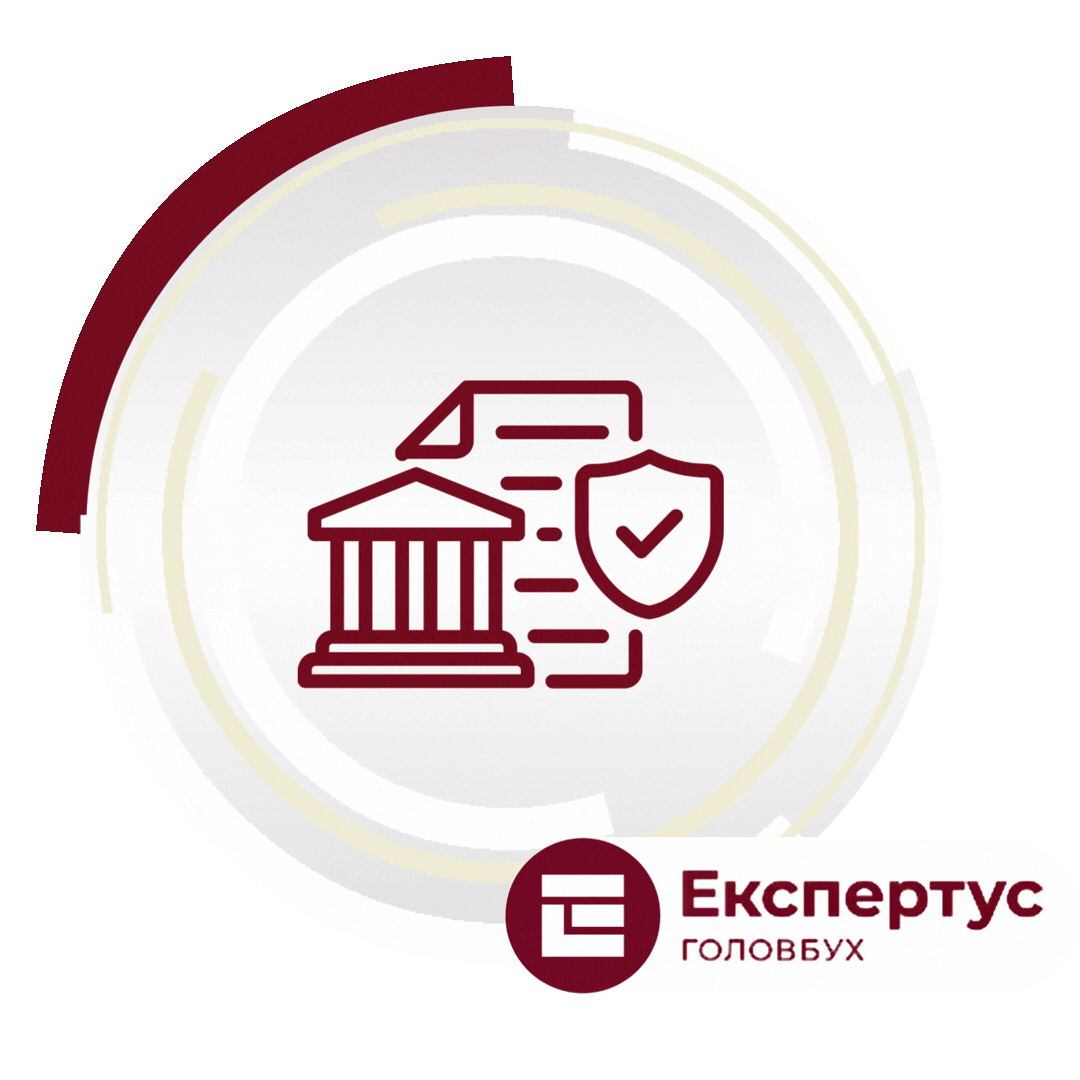 Мінімалка — 9 546 грн: що заклав уряд у Держбюджет-2027