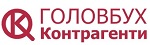 Контрагенты прекратили однородные встречные требования по авансу: как отразить в декларации по НДС