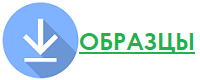 Зарплатные налоги предлагают объединить в один: как именно