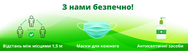 Головбух медичного КНП: підсумки 2020 року