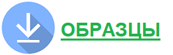 С 26.11.2021 года заработают правила учета товарных запасов для ФЛП