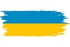 Вітаємо з Днем Державного прапора України