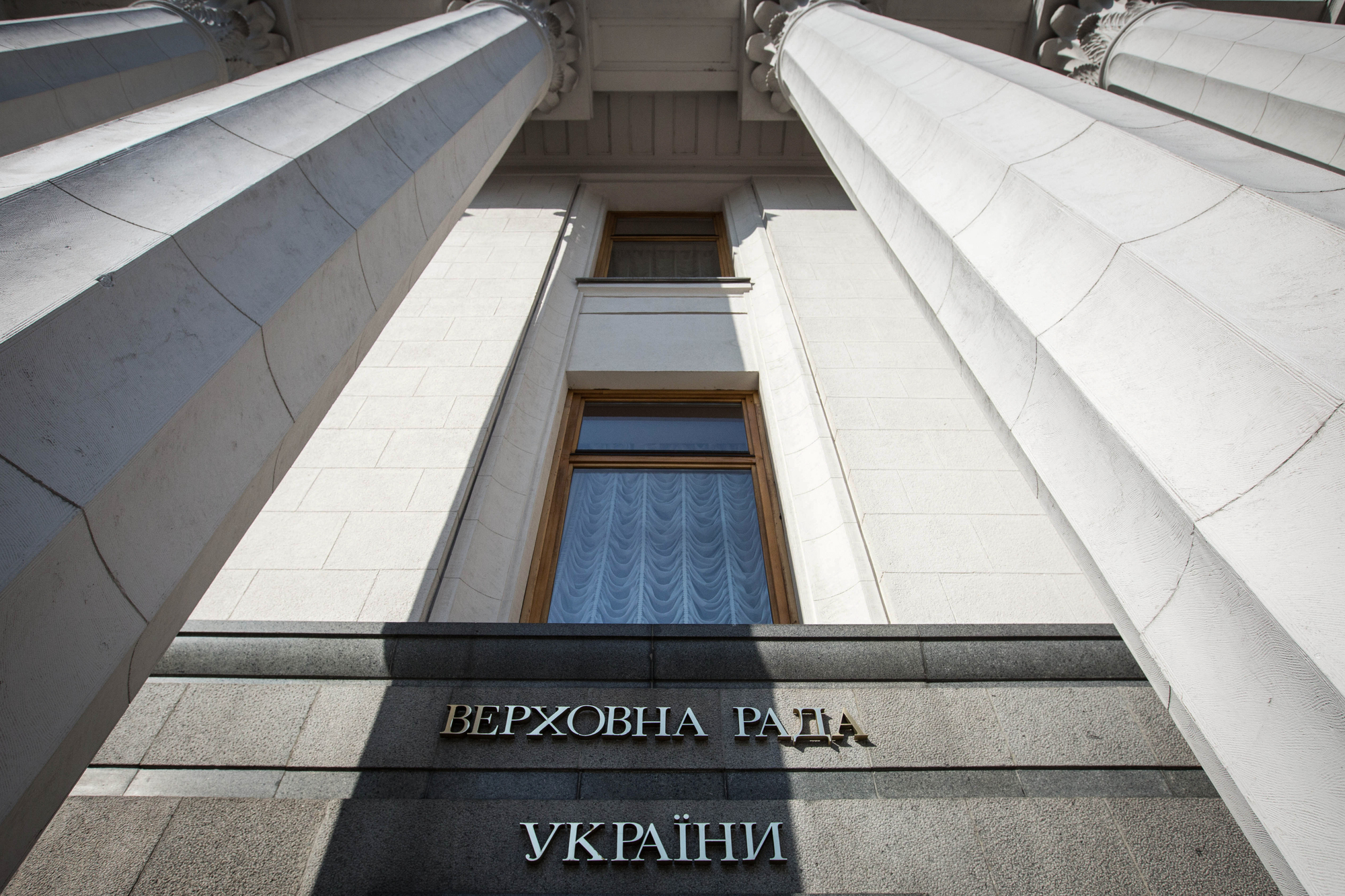 Рада ухвалила Закон про звільнення від ПДВ постачання наземних безпілотників