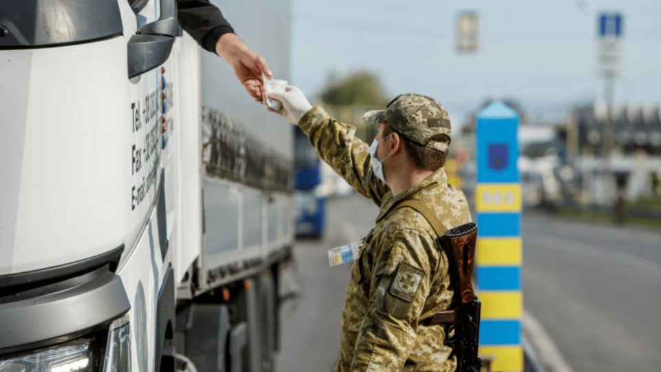 Уряд змінив Правила перетину державного кордону