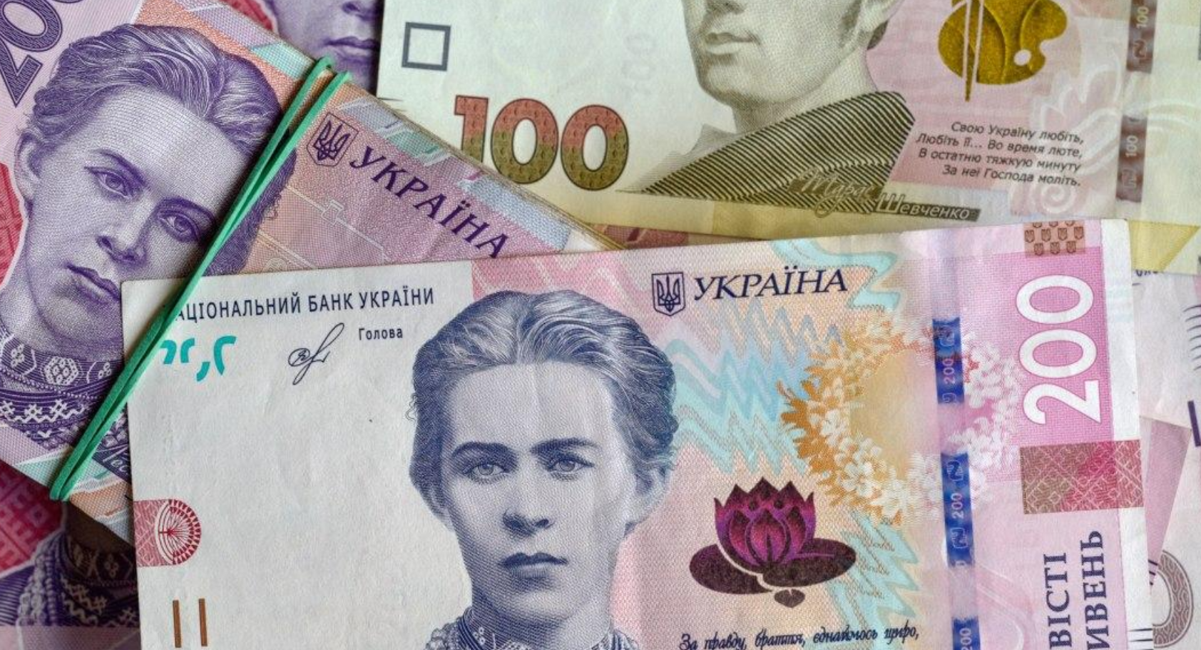 Мінімальна зарплата з 1 січня 2026 року