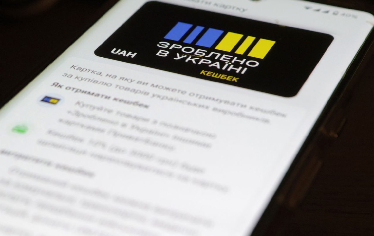 Які галузі економіки є лідерами у наповненні зведеного бюджету