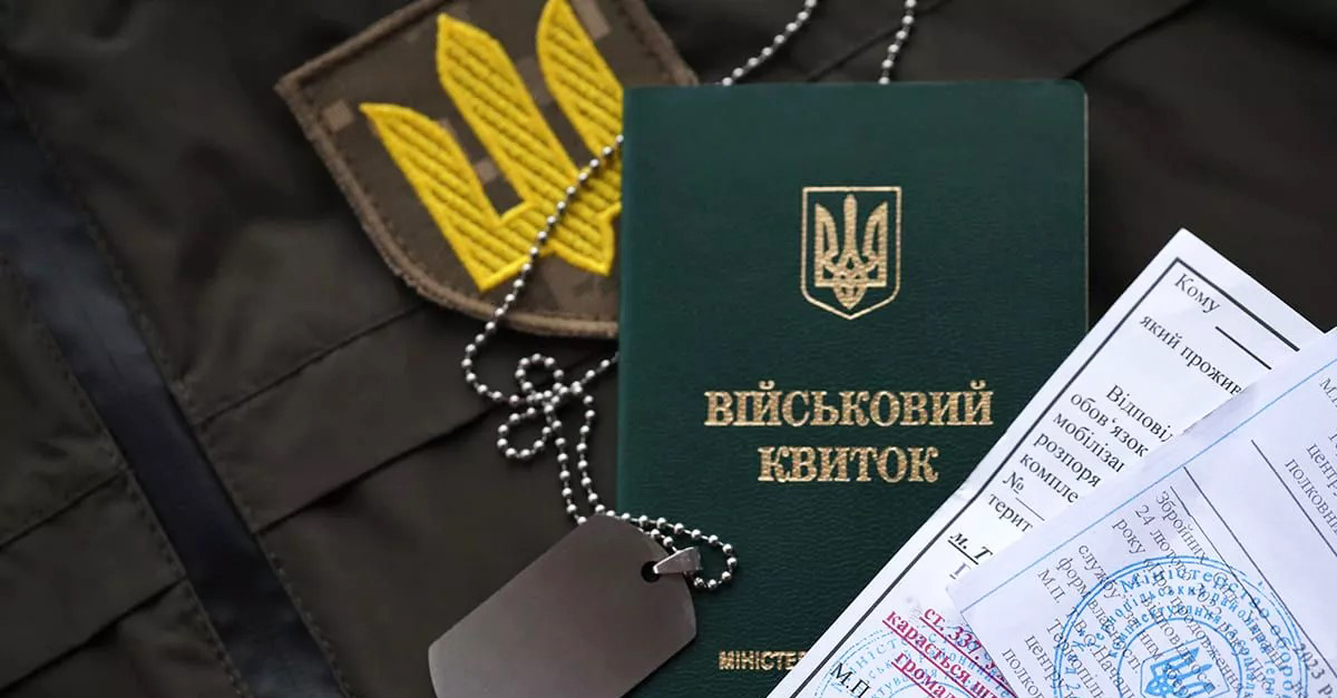 100% бронювання отримають працівники енергетичних компаній і комунальних підприємств