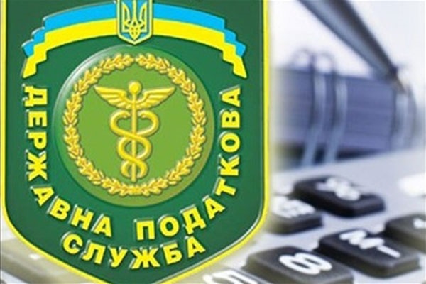 З 01.01.2021 ДПС буде функціонувати як єдина юрособа: Голова ДПС підписав наказ