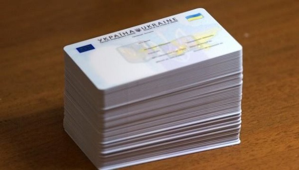 На ID-картку можна записати кваліфікований електронний підпис