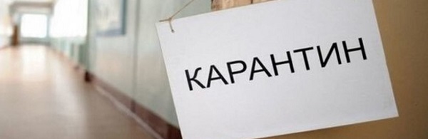 Як працюють ДМС, МВС та ДРАЦС під час послаблення карантину