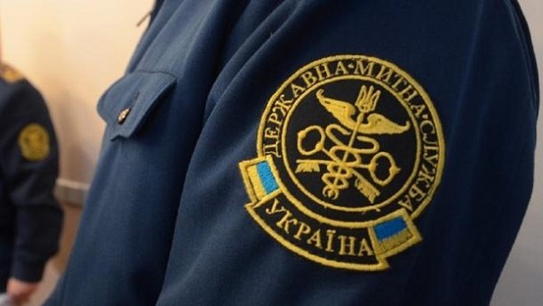 З 9 грудня сплачуйте митні платежі на нові рахунки