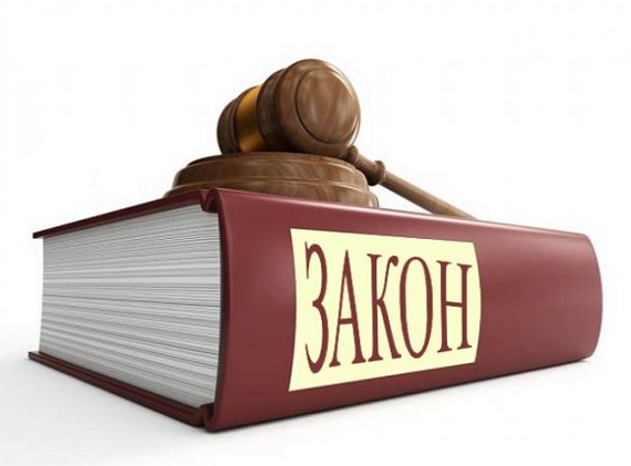 Законопроєкт № 4101-д щодо податкової реформи потрібно доопрацювати: що пропонує бізнес