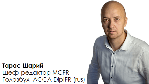 4 підказки від Мінекономіки: хто уникне перерахунку середньої зарплати