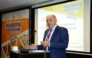 У Києві відбулася конференція «Трансфертне ціноутворення: погляд під новим кутом» У Києві відбулася конференція «Трансфертне ціноутворення: погляд під новим кутом»