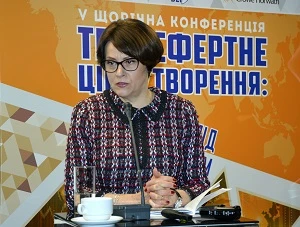 У Києві відбулася конференція «Трансфертне ціноутворення: погляд під новим кутом» У Києві відбулася конференція «Трансфертне ціноутворення: погляд під новим кутом»