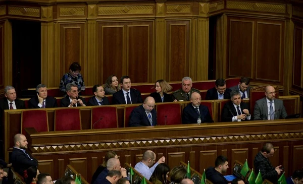 ВРУ затвердила новий склад Кабміну