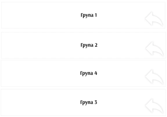 Уряд затвердив норми природних втрат нафтопродуктів: як їх застосовувати Уряд затвердив норми природних втрат нафтопродуктів: як їх застосовувати