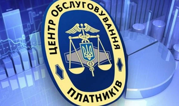 Через неправомірні дії ДПІ підприємець зазнав збитків і моральної шкоди: що вирішив суд Через неправомірні дії ДПІ підприємець зазнав збитків і моральної шкоди: що вирішив суд