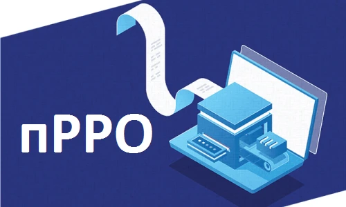 У ФОПа декілька магазинів і в одному з них продає технічно складні побутові товари: скільки РРО має бути 