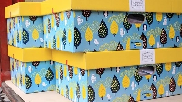 Видачу натуральної допомоги «пакунку малюка» відновили Видачу натуральної допомоги «пакунку малюка» відновили