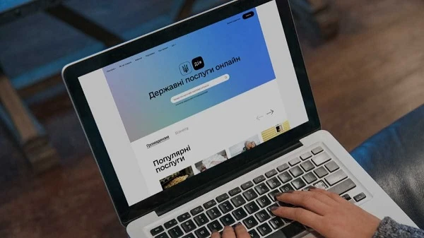 Поширені запитання про пошук інформації на Гіді з держпослуг: відповідає Мінцифра