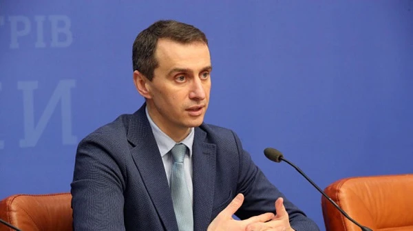Завтра Україну знову поділять на зони карантину: чому Завтра Україну знову поділять на зони карантину: чому