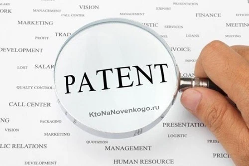 Президент підписав закони щодо реформи патентного законодавства