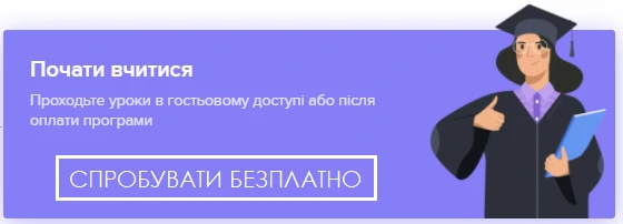 Податки та зарплата: що змінилося в 2021 році
