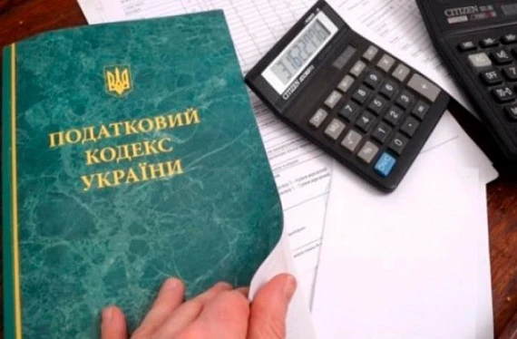 Втрата платником первинних документів: які наслідки Втрата платником первинних документів: які наслідки